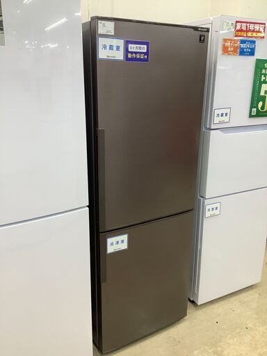 SHARP　2ドア冷蔵庫　SJ-PD27D-T　2018年製　271L【トレファク上福岡】