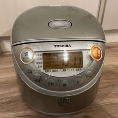 【ネット決済】TOSHIBA 炊飯器　3合炊き