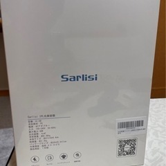 sarlisiの光美容器です！
