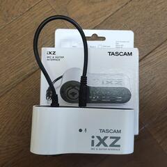 iXZ TASCAM オーディオインターフェース