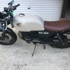 HONDA クラブマン250 - バイク