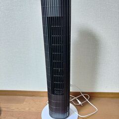 【タワーファン】　扇風機