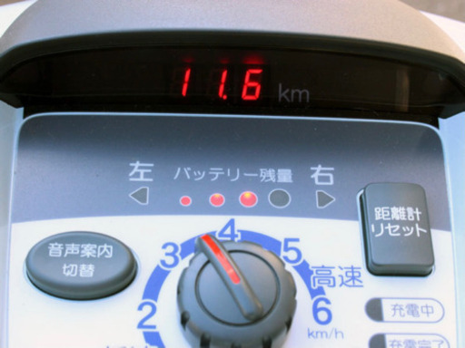 札幌市内無料配送 極美品 走行距離11.6Km スズキ セニアカー 電動カート ペールブルー ET4D9