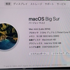 Mac mini Late2014