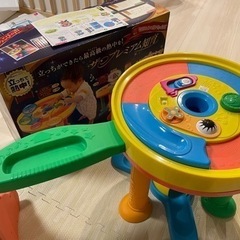 【ネット決済】知育玩具