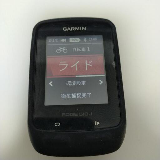 その他 Garmin Edge 510J