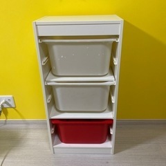 【ネット決済】IKEA 収納　①