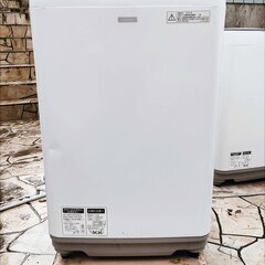 激安！！🧡❄ウィンターセール❄🩰2017年式★日立★NW-Z79E3★白い約束★7.0kg★全自動洗濯機🎄シャワー浸透洗浄★少ない水で溶かした高濃度洗剤液🧸1126-25