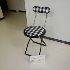 折りたたみ椅子（R310-21）
