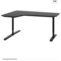 【ネット決済】IKEA BEKANT L字テーブル　デスク　左