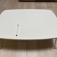 【ネット決済】白いローテーブル