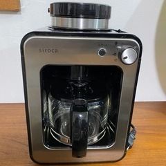 siroca　SC-A211 全自動コーヒーメーカー