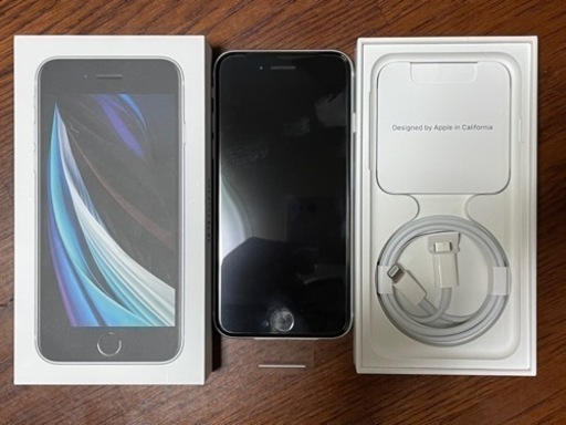 iPhone SE(第2世代) SIMフリー 64GB ホワイト