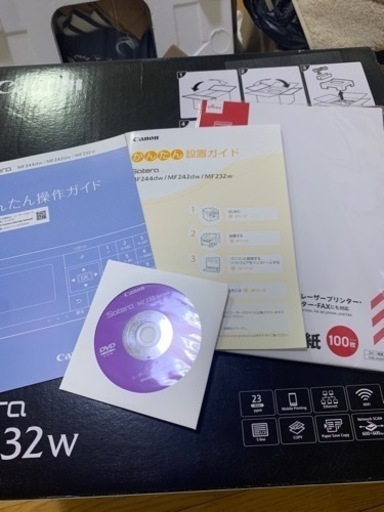 プリンター CANON MF232W モノクロレーザー複合機