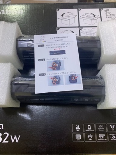 プリンター CANON MF232W モノクロレーザー複合機