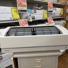 エアコン ダイキン AN56TRP 2015