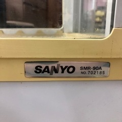 サンヨー 卓上 冷蔵ショーケース ビン冷やし SMR-90