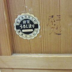 屋久杉 茶箪笥 幅100㎝ 茶棚 茶タンス 和茶棚 和茶箪笥 うるし塗り 漆塗り 飾り棚 整理 収納 家具 札幌 厚別店