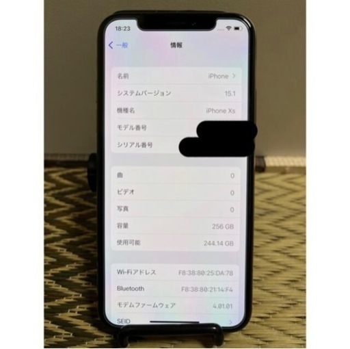 アップル iPhoneXS 256GB Gold SIMフリー 即日発送可】iPhone XS