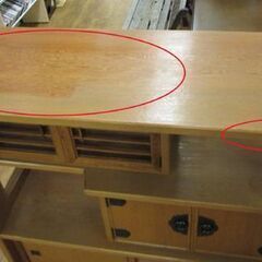 屋久杉 茶箪笥 幅100㎝ 茶棚 茶タンス 和茶棚 和茶箪笥 うるし塗り 漆塗り 飾り棚 整理 収納 家具 札幌 厚別店