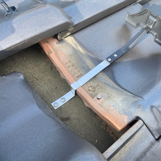 福岡県朝倉郡筑前町にて 和瓦屋根2階部分へ雪止め金具取り付け 40個 ハウスメンテ いしだ 朝倉の便利屋の無料広告 無料掲載の掲示板 ジモティー 福岡県朝倉郡筑前町にて 和瓦屋根2階部分へ雪止め金具取り付け 40個 ハウスメンテ いしだ 朝倉の便利屋の無料広告 無料掲載の掲示板 ジモティー