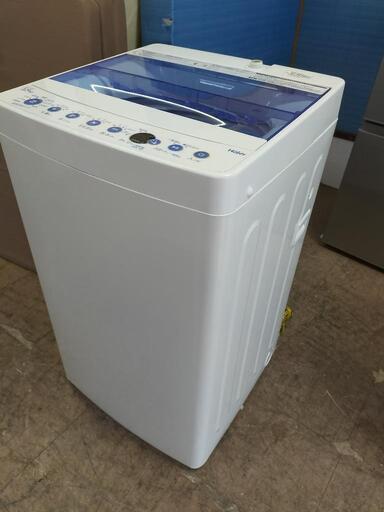 只今、商談中となっております。ハイアール（Haier） JW-C55FK 全自動洗濯機　5.5Kg 2020年製