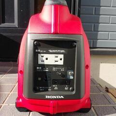 発電器　（ただいま商談中）