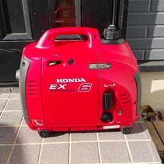 発電器　（ただいま商談中）