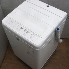 🍀Panasonic 全自動洗濯機　5.0kg NA-F50BE8