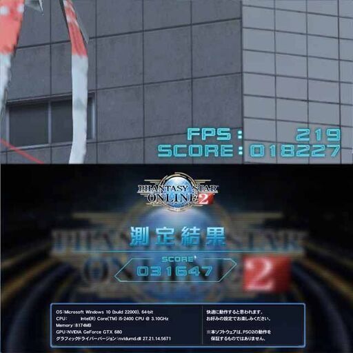 ☆特価品☆Mouse ゲーミングPC☆フォートナイト/Apex◎現品組み上げ