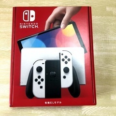Nintendo Switch有機EL 新品未開封　1年メーカー保証付