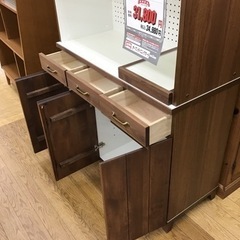 LK-18【ご来店頂ける方限定】アルダー材　オープンダイニングボード　ブラウン