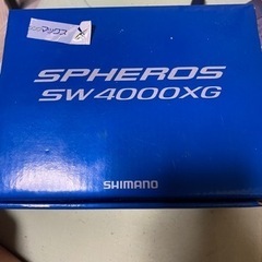 スフェロス　SW4000XG シマノ