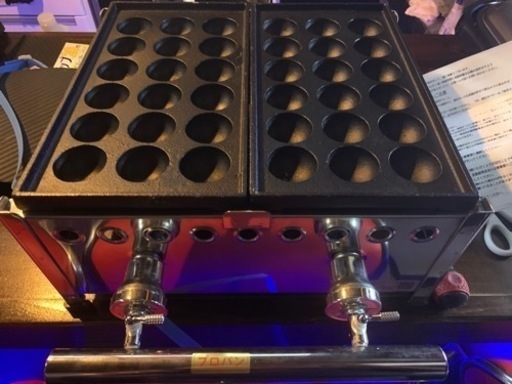 業務用たこ焼き器　プロパン
