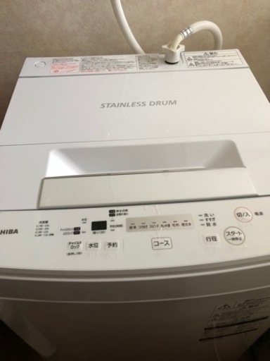 2020年製TOSHIBA洗濯機4.5kg＊商談中＊