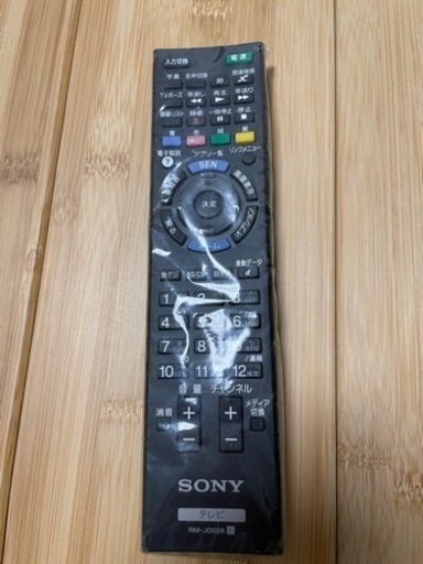 55インチ テレビ SONY BRAVIA ブラビア