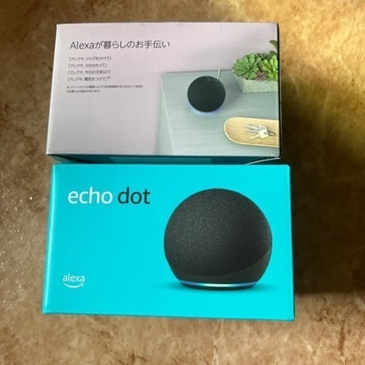 Amazon Echo Dot 第4世代 2台セット Kouta ｊｒ難波のオーディオ スピーカー の中古 あげます 譲ります ジモティーで不用品の処分