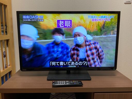 TOSHIBA 東芝 REGZA 液晶テレビ 32インチ 32S8 液晶テレビ-