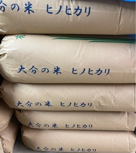 令和3年度産　ヒノヒカリ30kg 玄米　農家販売！複数購入値引きあり！