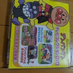 アンパンマンのＤＶＤ　ジャンク