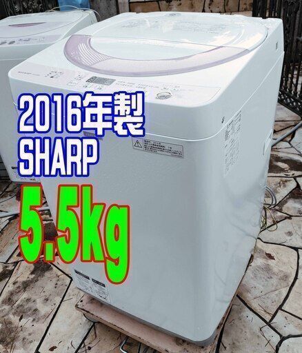 ✨⛄✨リニューアル大セール❕✨⛄✨2017年式日立⛄NW-Z79E3白い約束7.0kg全自動洗濯機シャワー浸透洗浄⛄少ない水で溶かした高濃度洗剤液1126-25✨⛄✨