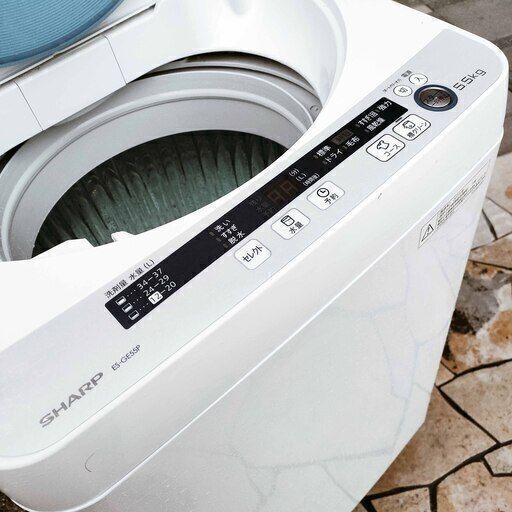✨⛄✨リニューアル大セール❕✨⛄✨2015年式SHARP⛄ES-GE55P5.5kg全自動洗濯機ドルフィンパルで強力水流、ガンコな汚れもスッキリ1126-52✨⛄✨