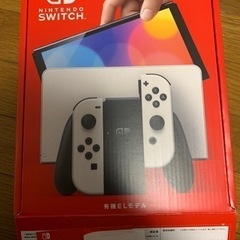 【早い者勝ち】Nintendo switch 有機ELモデル