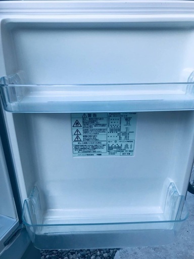 ♦️EJ636番 Panasonic冷凍冷蔵庫 【2011年製】