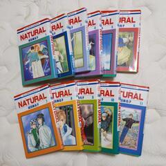 少女コミック　NATURAL（ナチュラル）全11巻