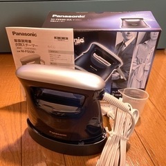 衣類スチーマー Panasonic NI-FS530-DA ダー...