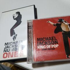 マイケルジャクソン DVD  CD