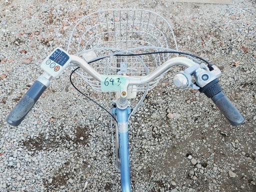 ♦️EJ643番 電動自転車