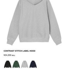 ストューシーパーカー