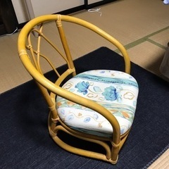 籐の座椅子